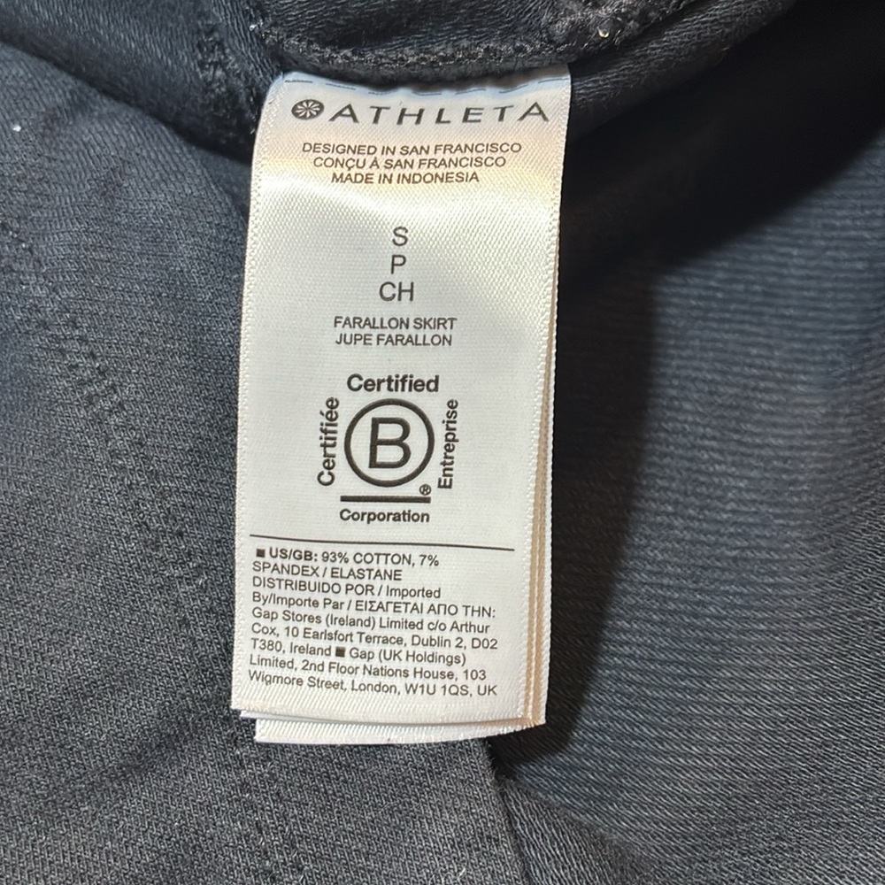 Athleta Farallon Skirt Sz S Black - Picture 7 of 7